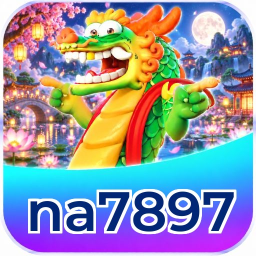 na7897 VIP Program Logo